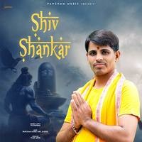 Shiv Shankar