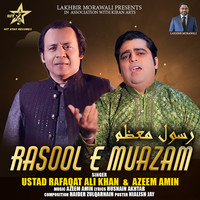 Rasool E Muazam