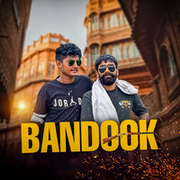 BANDOOK