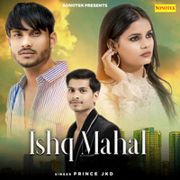 Ishq Mahal