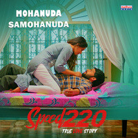 Mohanuda Samohanuda (From "Speed 220")