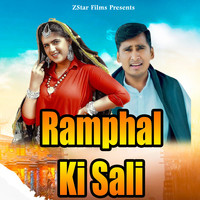 Ramphal Ki Sali