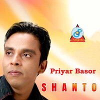 Priyar Basor