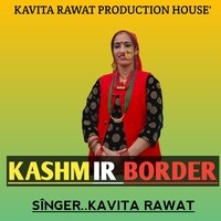Kashmir border