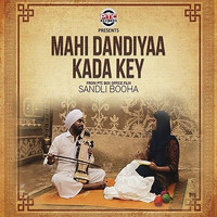 Mahi Dandiyaa Kada Key