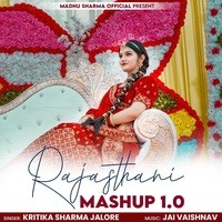 Rajasthani Mashup 1.O