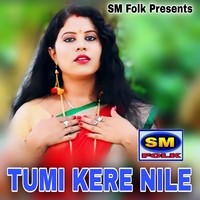 TUMI KERE NILE