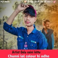 Chunni lal colour ki odha