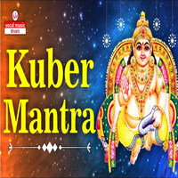 Kuber Mantra