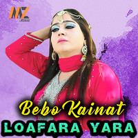 Loafara Yara