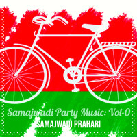 Samajwadi Party Music: Vol-0