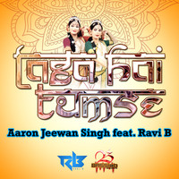 Laga Hai Tumsee (feat. Ravi B)