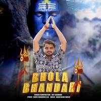 BHOLA BHANDARI