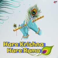 Hare Krishna Hare Rama