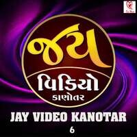 Jay Video Kanotar 6