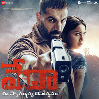 Vedaa - Telugu (Original Motion Picture Soundtrack)