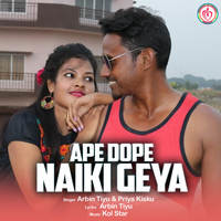 Ape Dope Naiki Geya