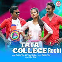 Tata College Rechi