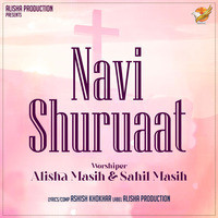 Navi Shuruaat