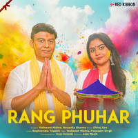 Rang Phuhar
