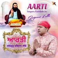 Aarti Satguru Ravidass Jio