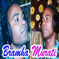 Bramha Murati