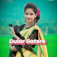 Dular Gatere