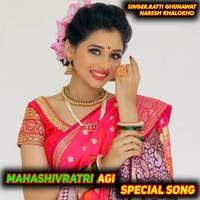 Mahashivratri  Agi Special Song