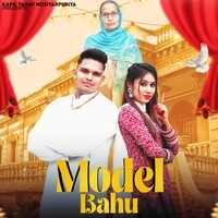 Model Bahu