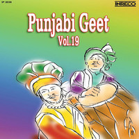 Punjabi Geet Vol. 19