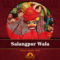 Salangpur Wala