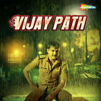 Vijay Path