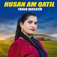 Husan Am Qatil