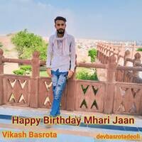 Happy Birthday Mhari Jaan