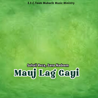 Mauj Lag Gayi