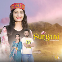 Surgani