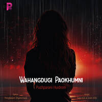 Wahangdugi Paokhumni