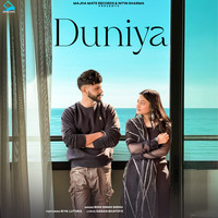 Duniya