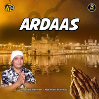 Ardaas