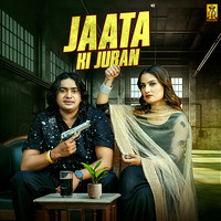 Jaata Ki Juban (feat. Ravinder Dagar,Vaishali Chaudhary)