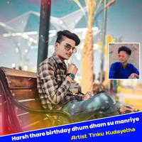 Harsh Tharo Birthday Dhum Dham Su Manriyo