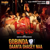 Gobinda Daanta Ghasey Naa (From "Raktabeej")(Odia)