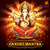 Ganesh Mantra