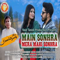 Main Sonhra Mera Mahi Sonhra