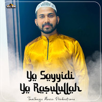 mp3 ya sayyidi ya rasulullah