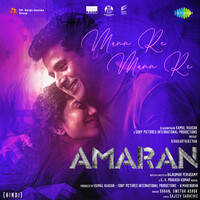 Mann Re Mann Re (From "Amaran") (Hindi)