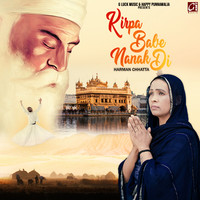 Kirpa Baba Nanak Di