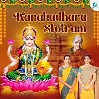 Kanakadhara Stotram