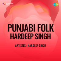 Punjabi Folk Hardeep Singh