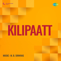 Kilipaattu